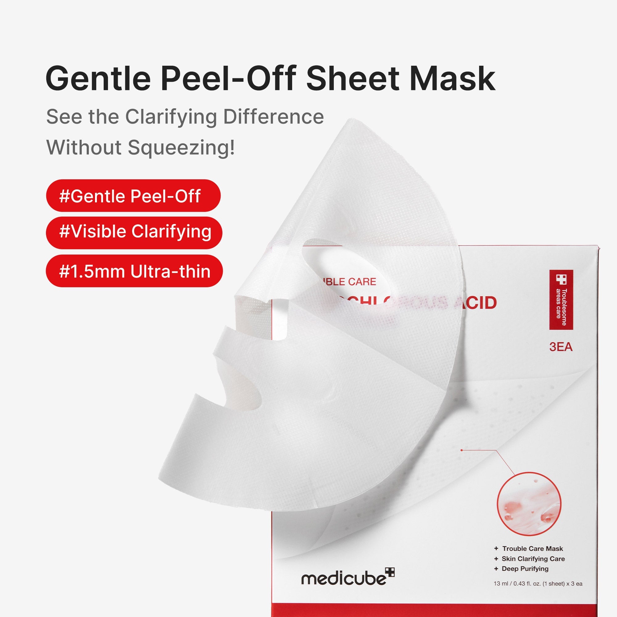 Hypochlorous Acid Peel Mask - Let your care story unfold.