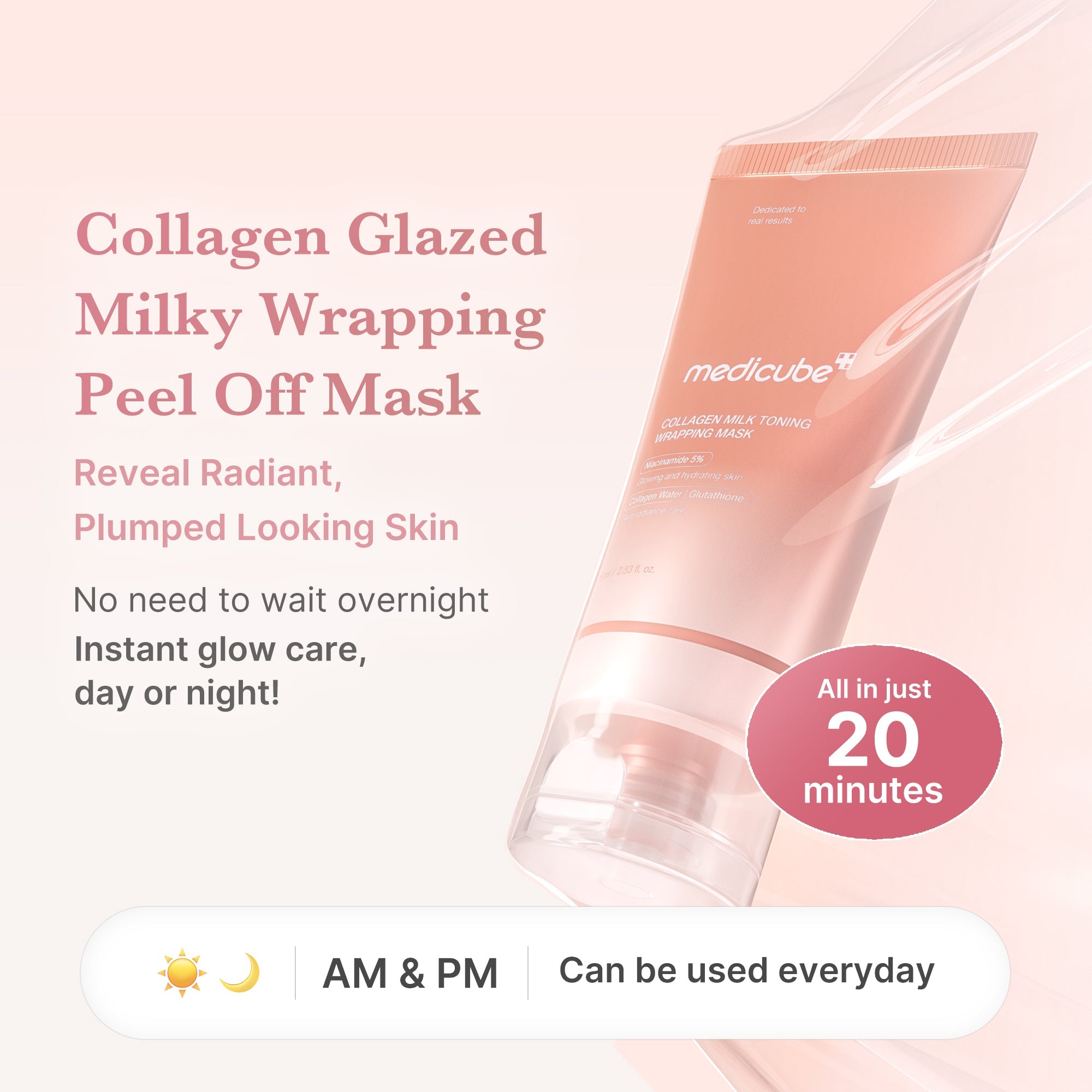 Collagen Milky Glow Daytime Wrapping Mask - Give skincare room to breathe.