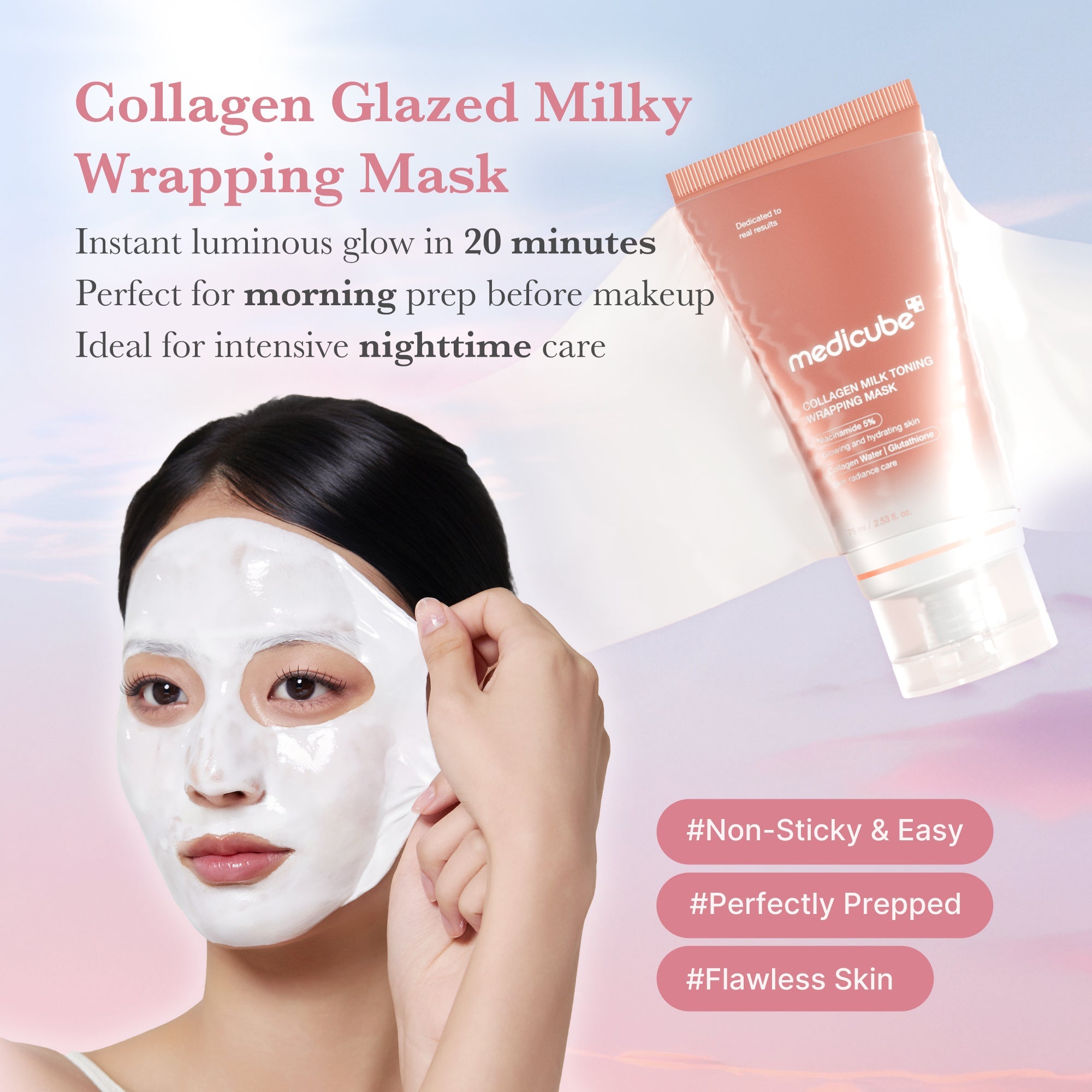 Collagen Milky Glow Daytime Wrapping Mask - Give skincare room to breathe.