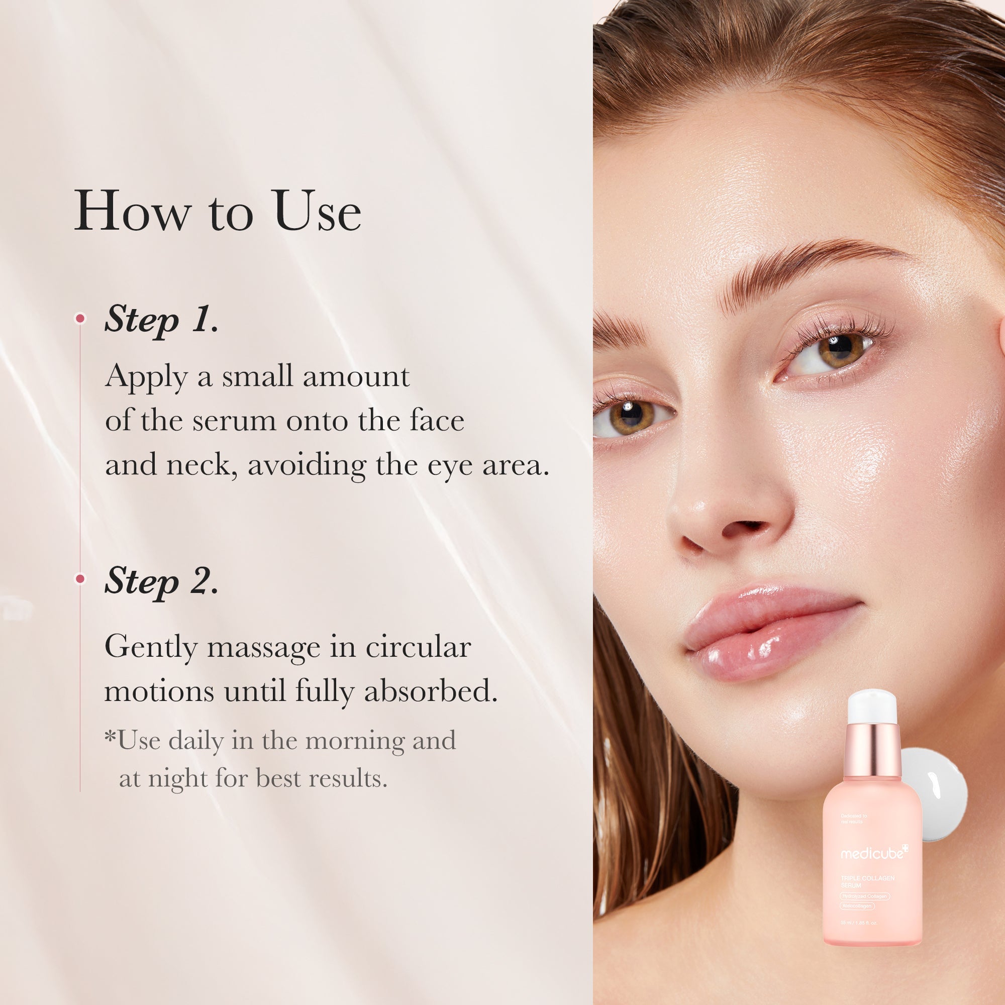 Triple Collagen Serum - Find your next care favorite.