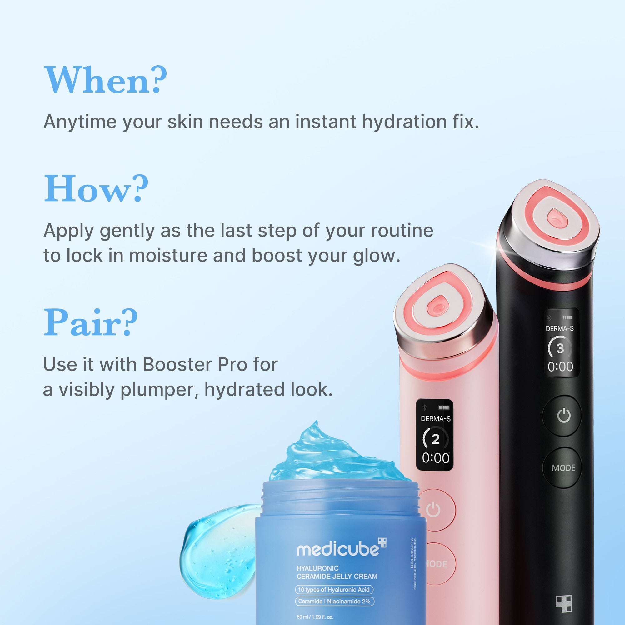 Hyaluronic Ceramide Moisturizing Jelly Cream - See where good care goes.