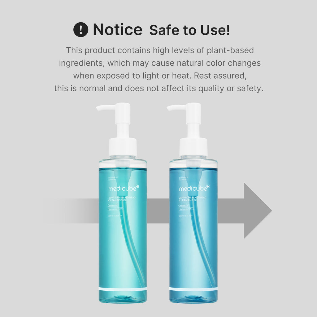 Zero Pore Blackhead Deep Cleansing Oil - Your routine has personality.