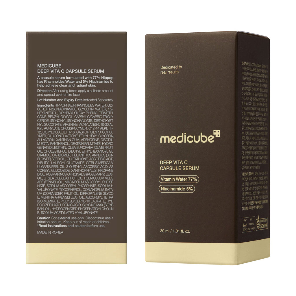 Deep Vitamin C Capsule Serum - Find your new care favorite.