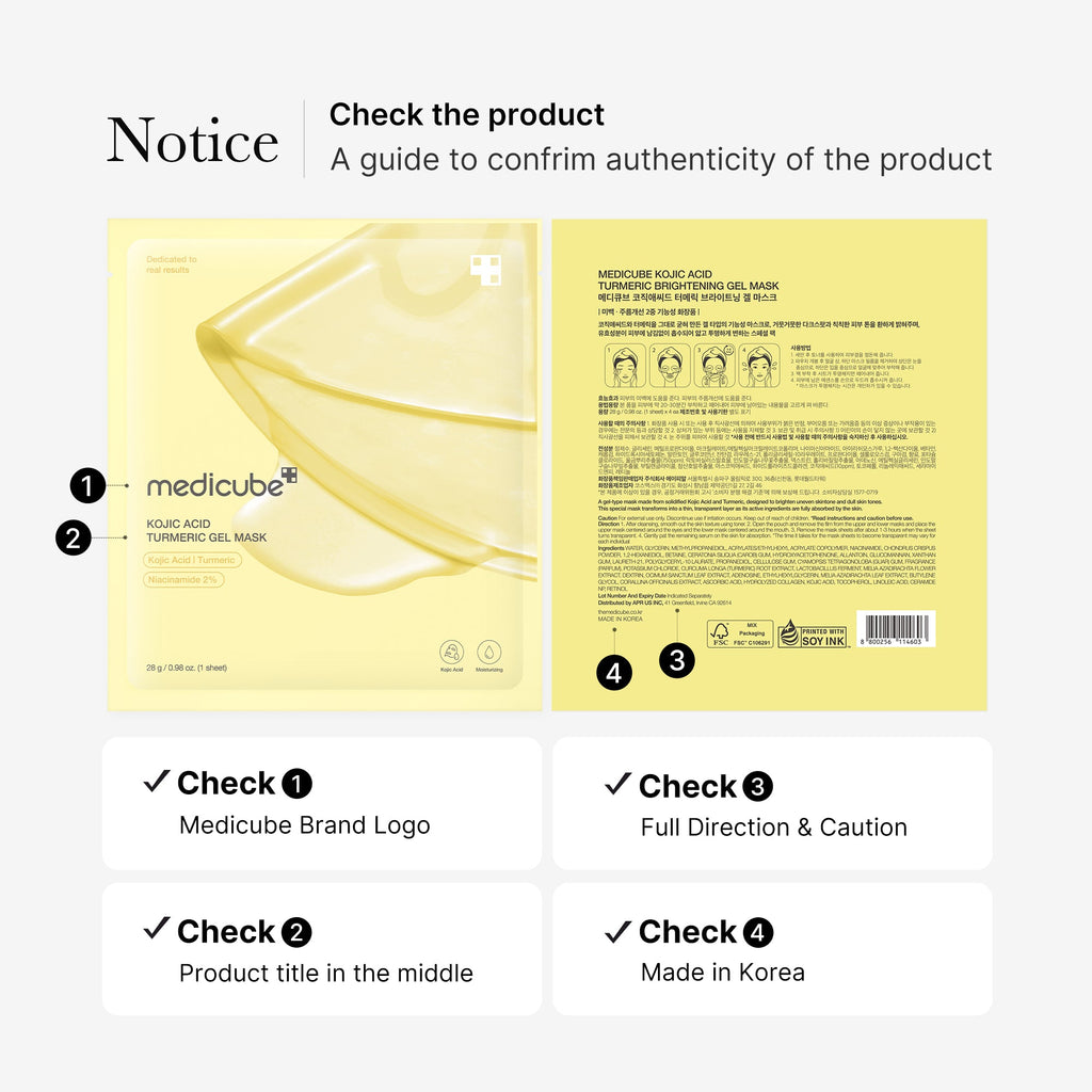 Kojic Acid Turmeric Gold Jelly Gel Mask - Leave room between your plans.