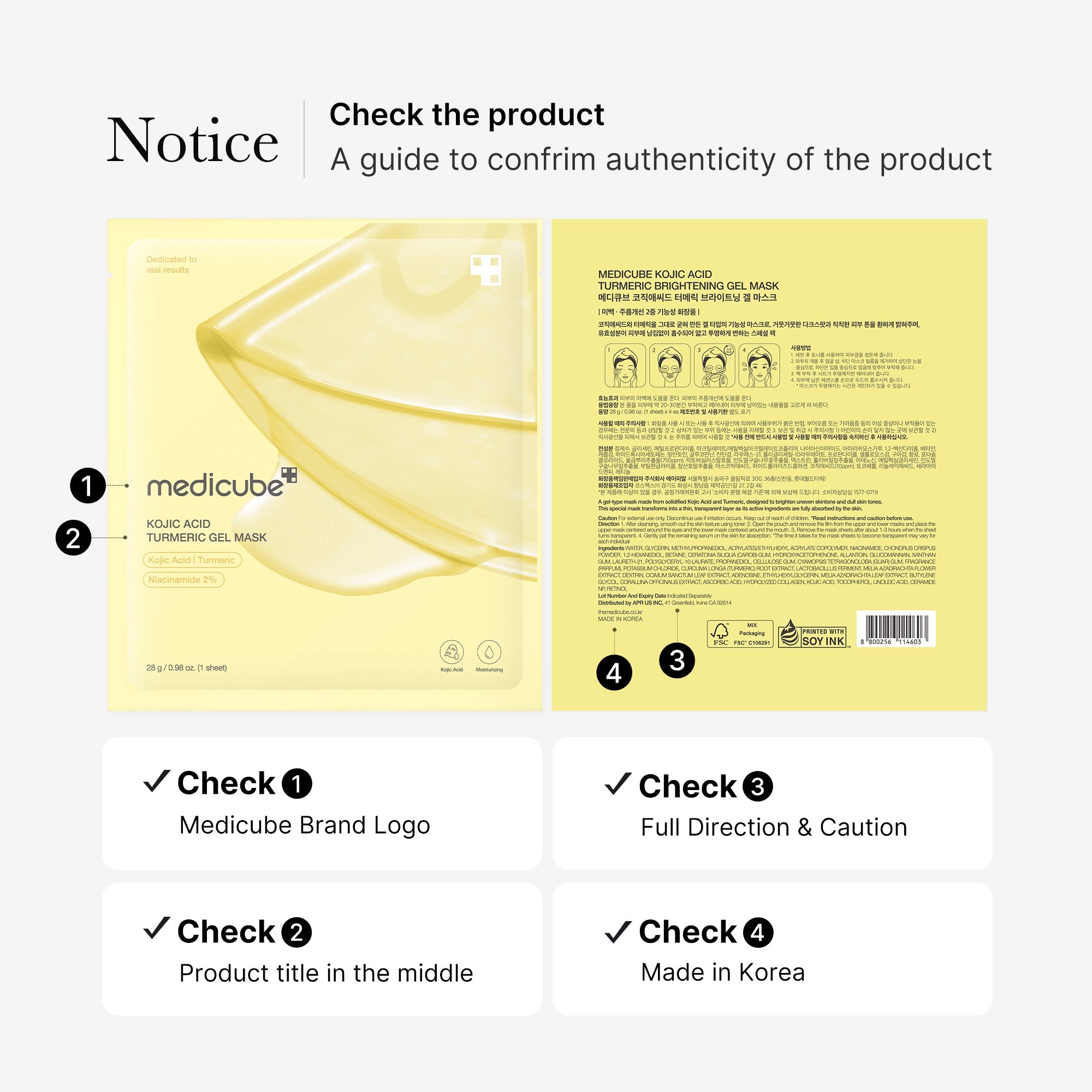 Kojic Acid Turmeric Gold Jelly Gel Mask - Leave room between your plans.