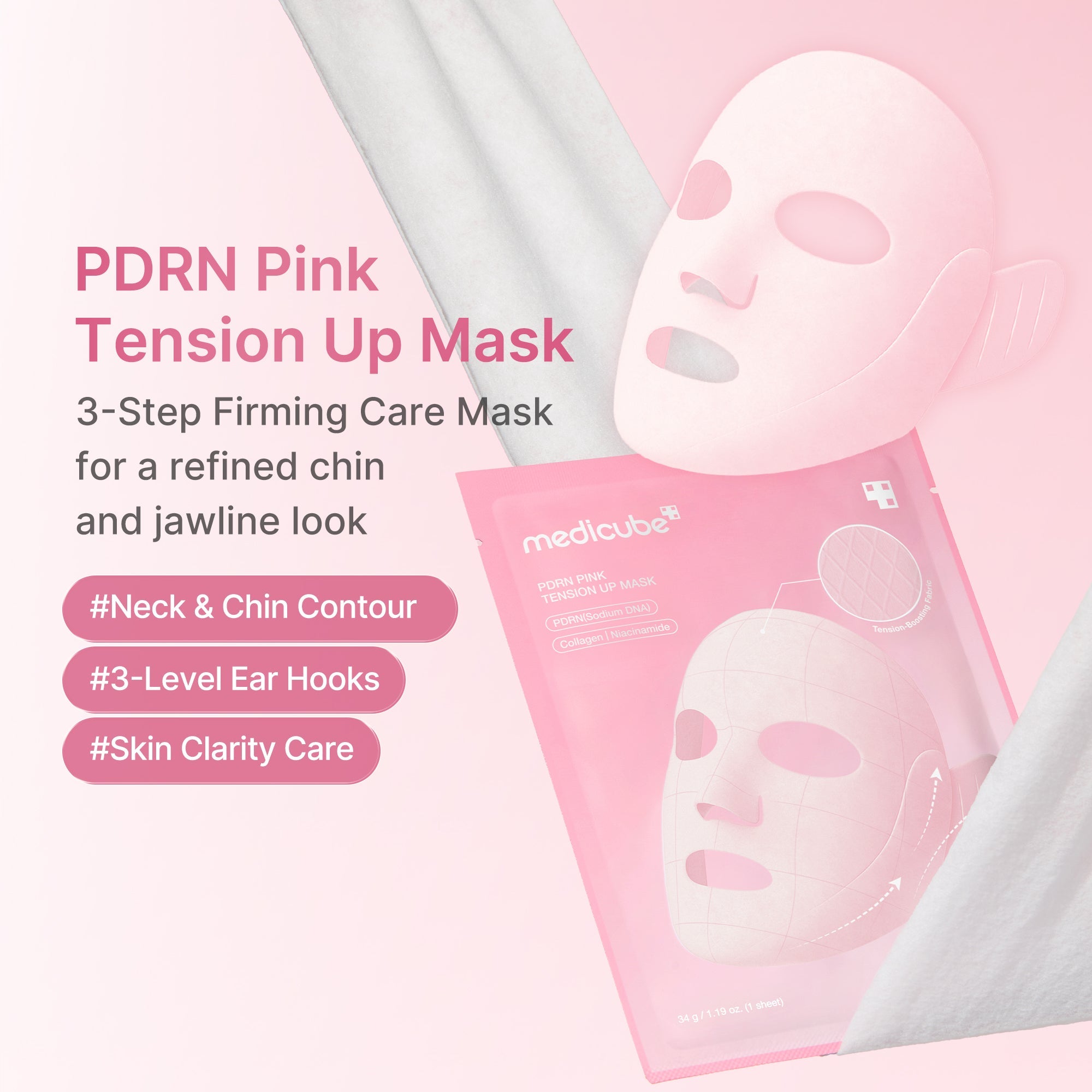 PDRN Pink Tension Up Mask - Save this beauty find.