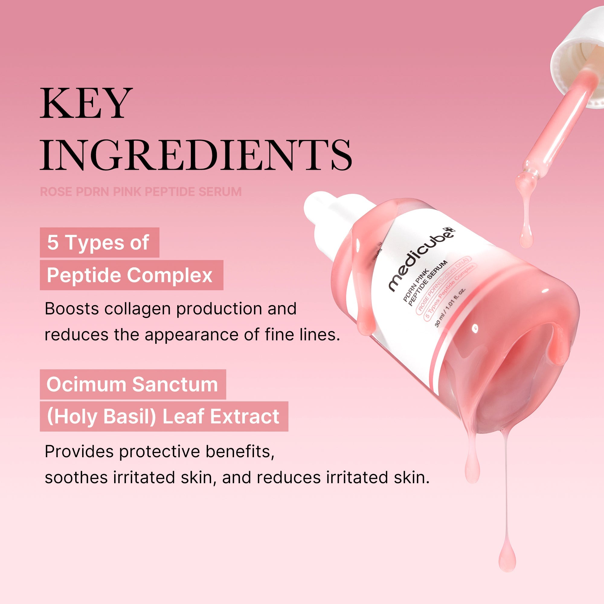 [Tati's Exclusive] Plump Perfection Set - Let your care evolve.