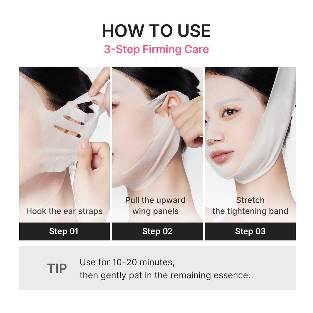 PDRN Pink Tension Up Mask - Save this beauty find.