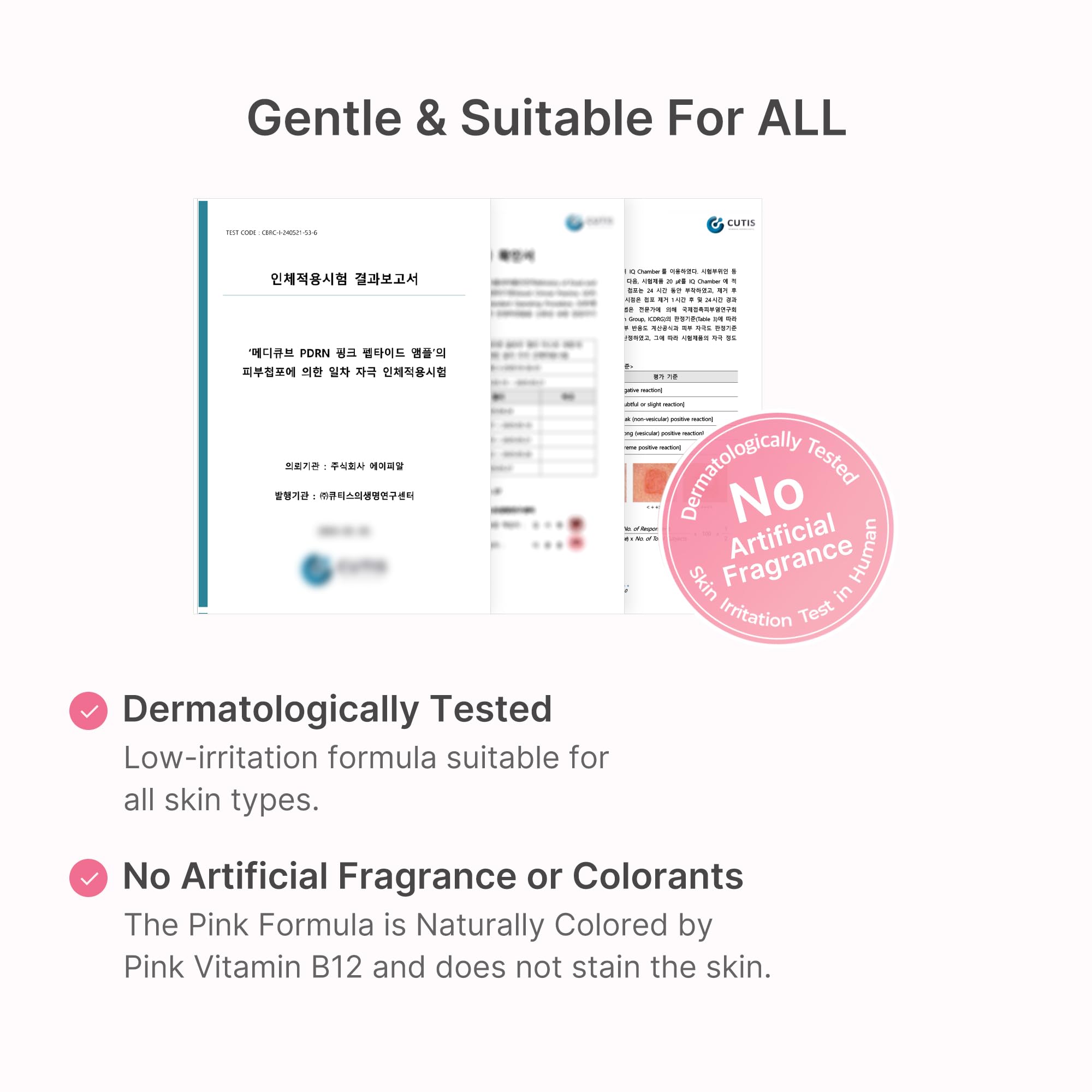PDRN Pink Peptide Serum - Meet your personal glow goals.